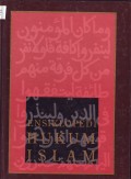 Ensiklopedi Hukum Islam